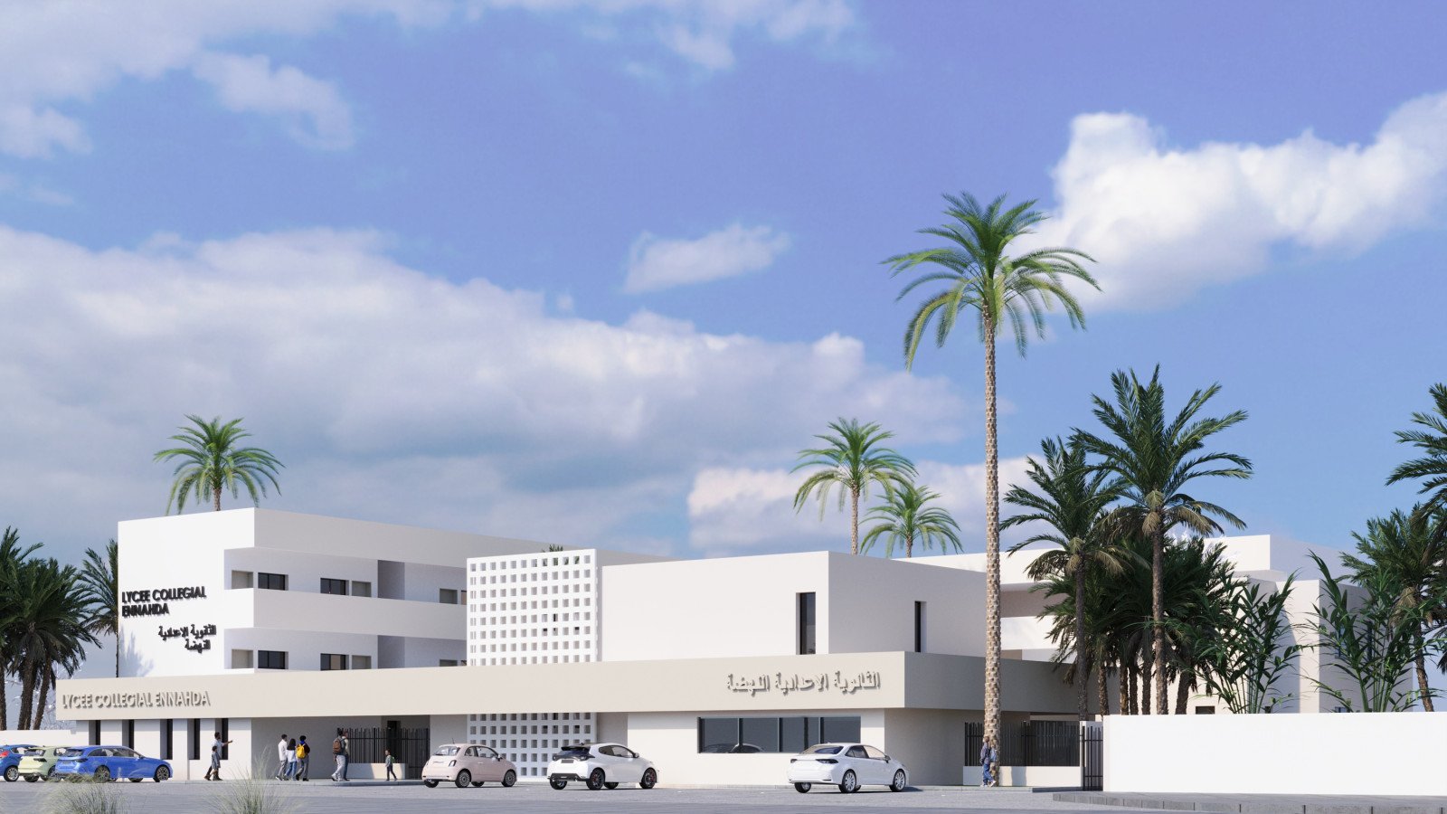 Lycée collégial Ennahda groupement YES × MABA