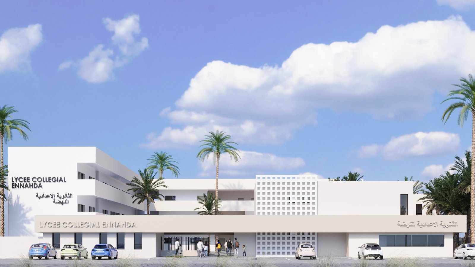 Lycée collégial Ennahda groupement YES × MABA